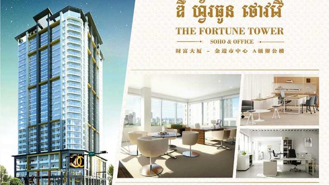 Olympia City Condos Coming Online in 2017