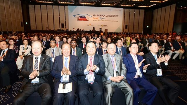 43rd IFAWPCA Convention touches on 4th industrial revolution