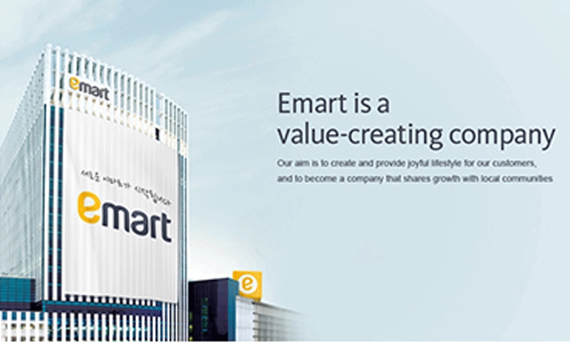 Korea’s E-mart to Open in the Kingdom