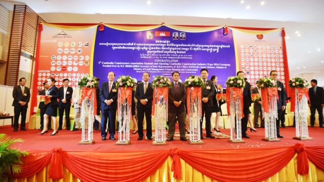 CCA Construction Expo approaching