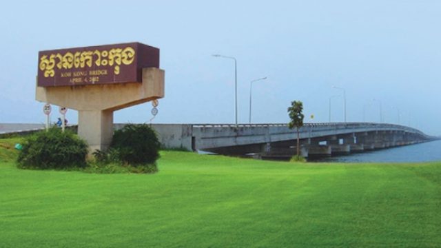 Royal Government Has Bought Koh Kong Bridge
