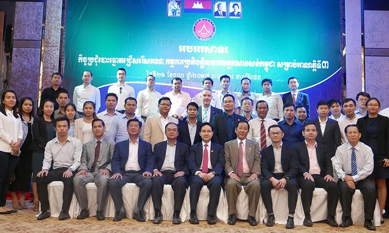 Three new firms selected as board members for CCA’s 3rd mandate