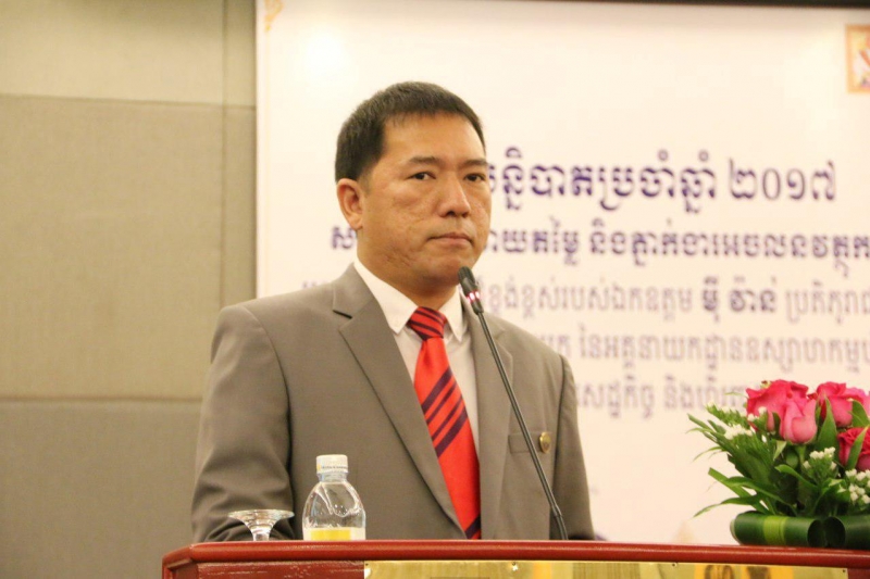 CVEA Plans Opening of Property Training Centre