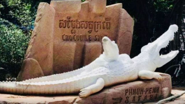 Phnom Penh Safari to Open at the End of April