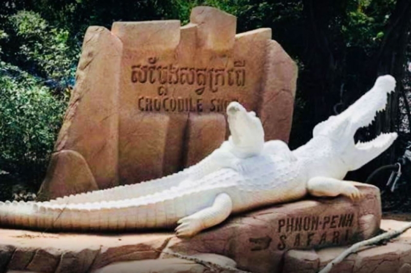 Phnom Penh Safari to Open at the End of April