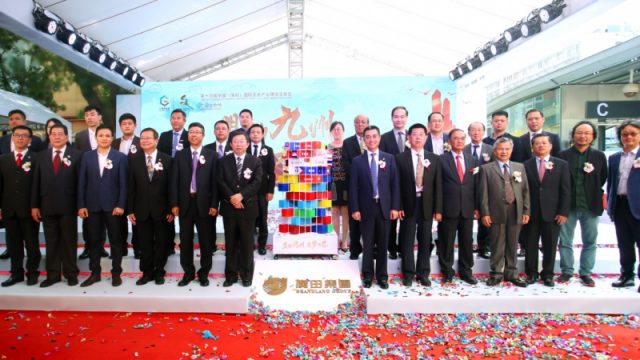 CCA attends China-ASEAN Decoration & Upholstery Industry Cooperation Forum