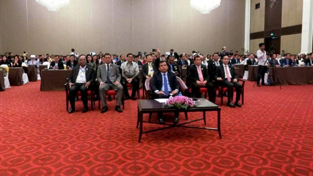 3rd Asean Real Estate Network Alliance (Arena) Held in Cambodia