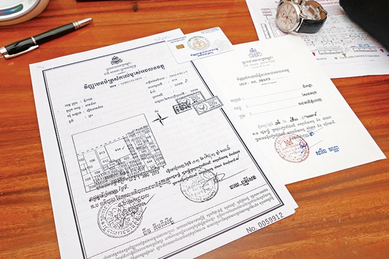 Strata Title Office and Residential Condominium Investments