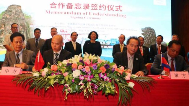 Cambodia Signs 12 Mous With China Worth More Than Us$80 Million