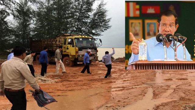 Prime Minister Samdech Techo Hun Sen Orders U-turn on Prek Treng Beach Development
