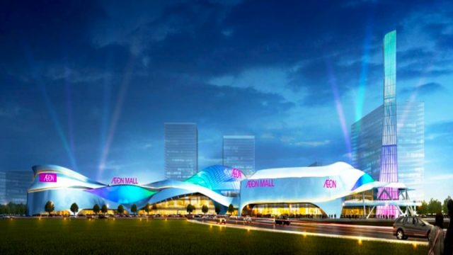 Aeon Officially Announces Location of Third Mall