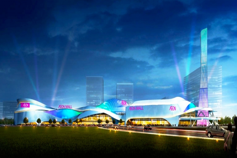 Aeon Officially Announces Location of Third Mall