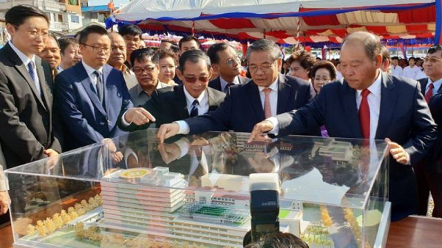 Construction on Us$80 Million Medical Facility Starts