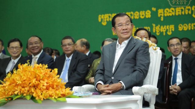 Samdech Hun Sen Abandons Plan to Create Two More Provinces