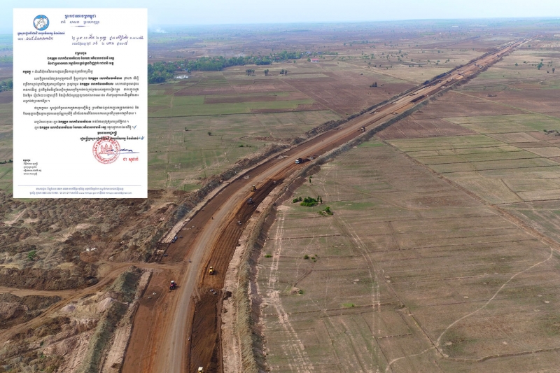 Government Issues Measures to Strengthen Management of State Land