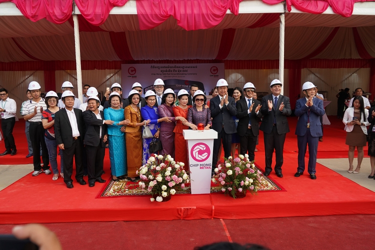 Chip Mong Retail Ground Breaks Community Mall in Russey Keo Area