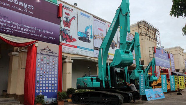 2nd CCA Building Expo Aims For 300 Booths