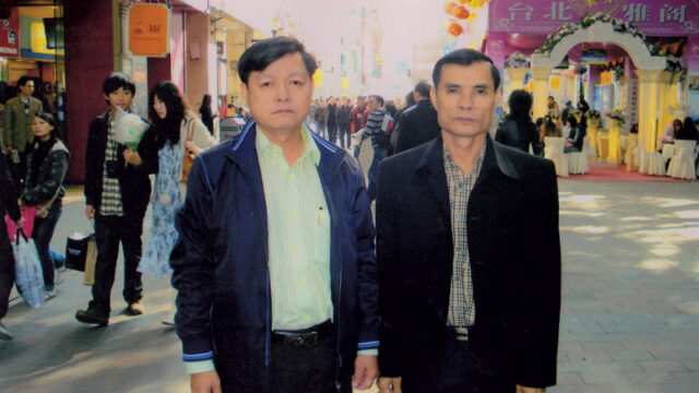 A Big Firm With a Humble Background