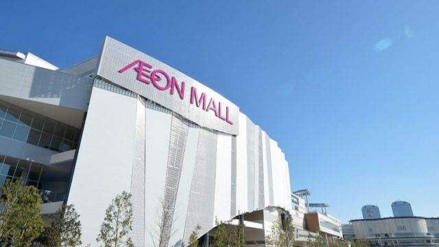Aeon Eyes More Grocery Stores in Cambodia