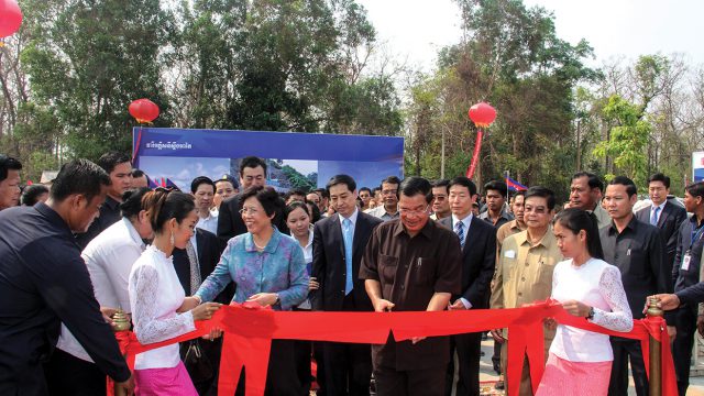 Atai Dam Begins Operation