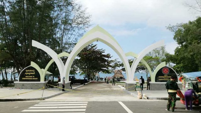 CCA – Funded beach gates inaugurated