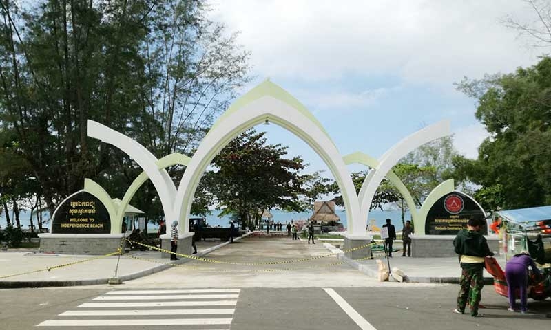 CCA – Funded beach gates inaugurated