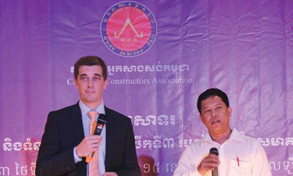 CCA Hosts 3RD Member Networking Party