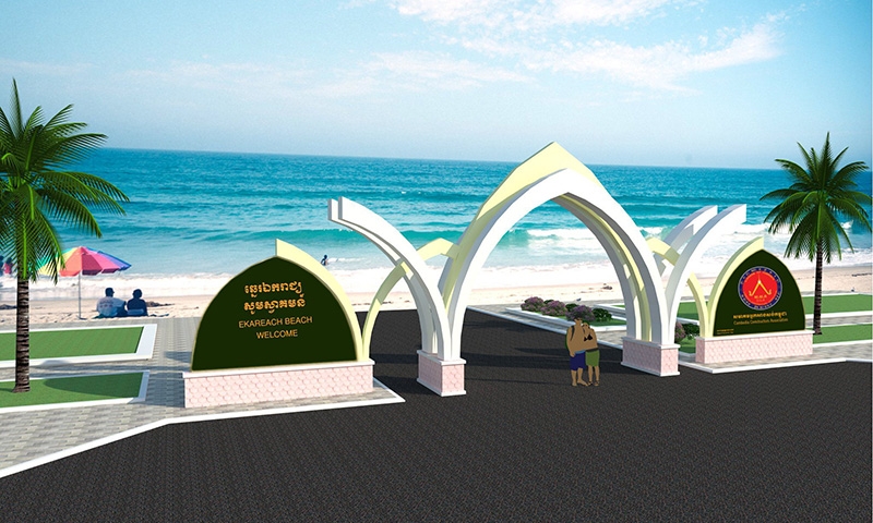 CCA to Finance Two Beach Entrance Gates