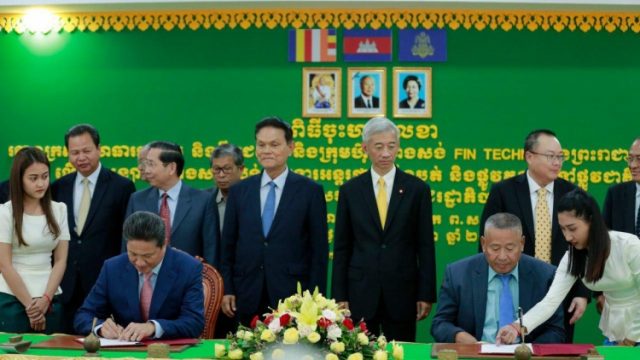 Construction Contract Signed for Us$26 Million Stung Bot International Border Checkpoint