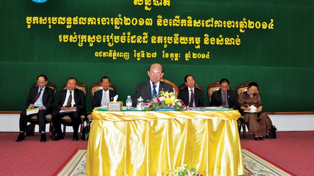 Construction Investment Growth Strong in 2013