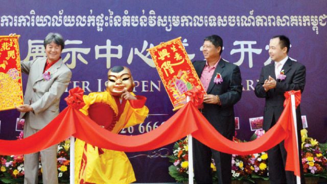 Dara Sakor Seashore Resort Sales Center is Open for Your Visit