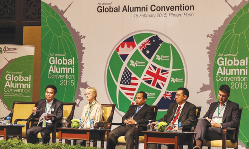 Industry Leaders to Consider ‘phnom Penh in 2020’ at Gac