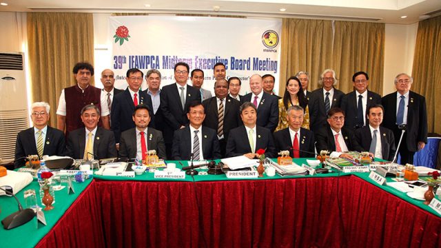 Korea to host 43RD IFAWPCA Convention