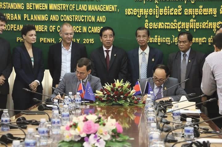 Land Ministry Signs Mou With Eurocham on Urban Planning