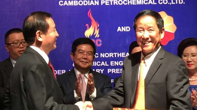 Nation’s First Oil Refinery Online for 2018