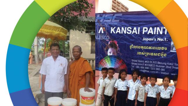 Painting for Society