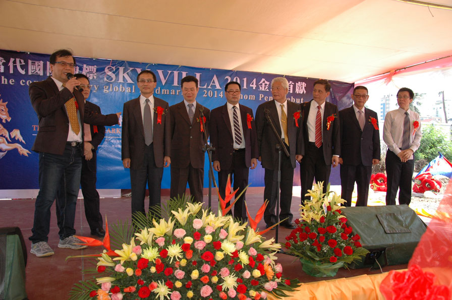 Sky Villa Condominium to Top Off in 2018