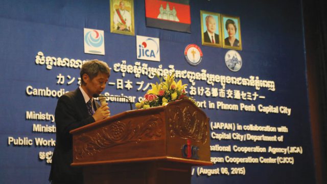 Skytrain Still in Master Plan