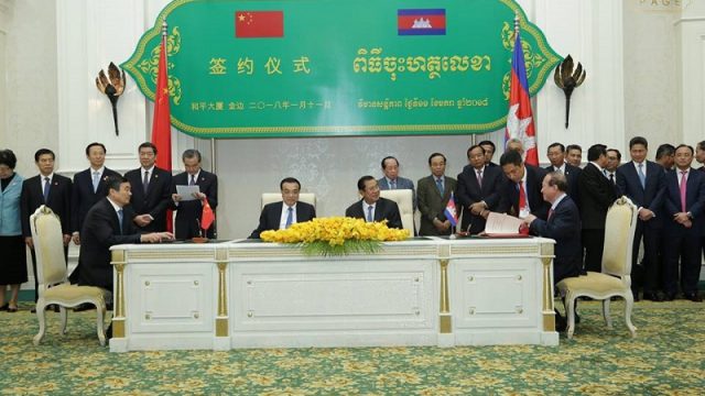 19 Projects Inked at a Cambodia-china Meeting