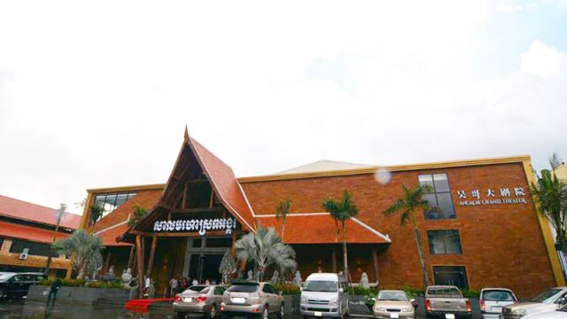 Angkor Dynasty Invests Usd15m