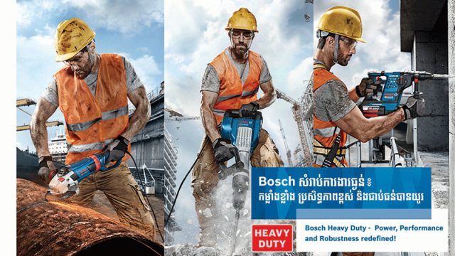 Boosting the Country’s Development