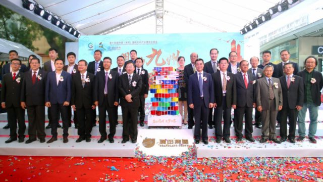 CCA Presents Cambodia Potential in China-asean Decor&upholster Forum