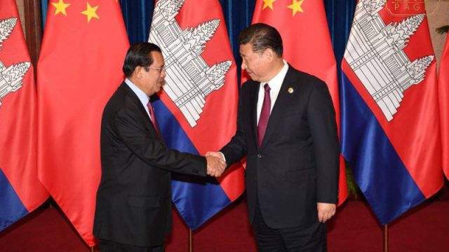 China to Invest Usd7bn in Four Sectors in Cambodia