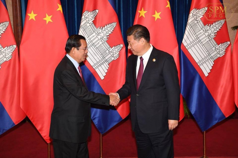 China to Invest Usd7bn in Four Sectors in Cambodia