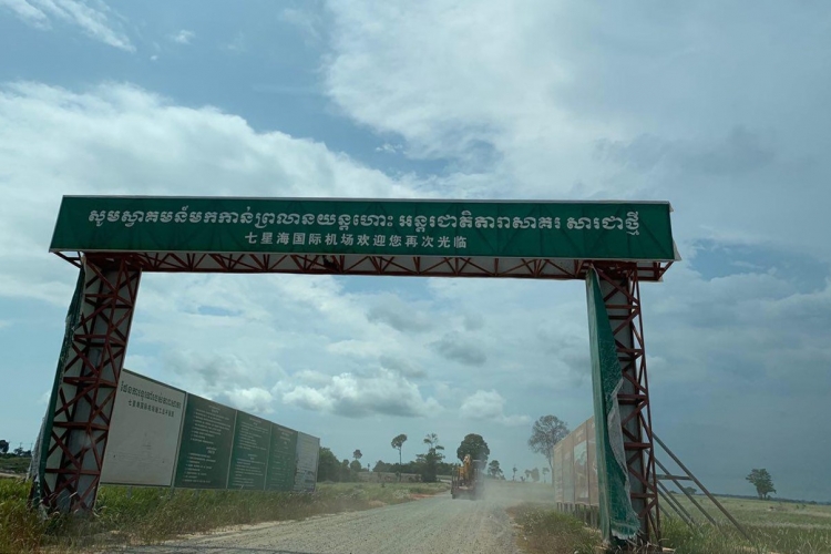 Dara Sakor International Airport Set for Completion in 2020