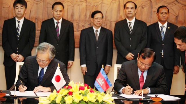 Japan Funds Bridge Repairs