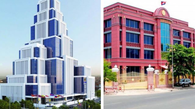 National Bank of Cambodia to Build New Headquarters