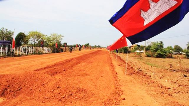 National Road 55 Complete by 2018