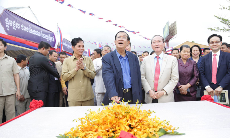 Ocic Invests USD45 Million in Two Bridges