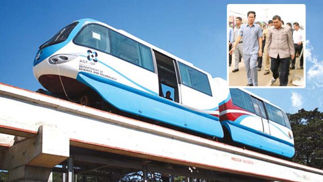 Phnom Penh Municipality Diary: November – December 2017